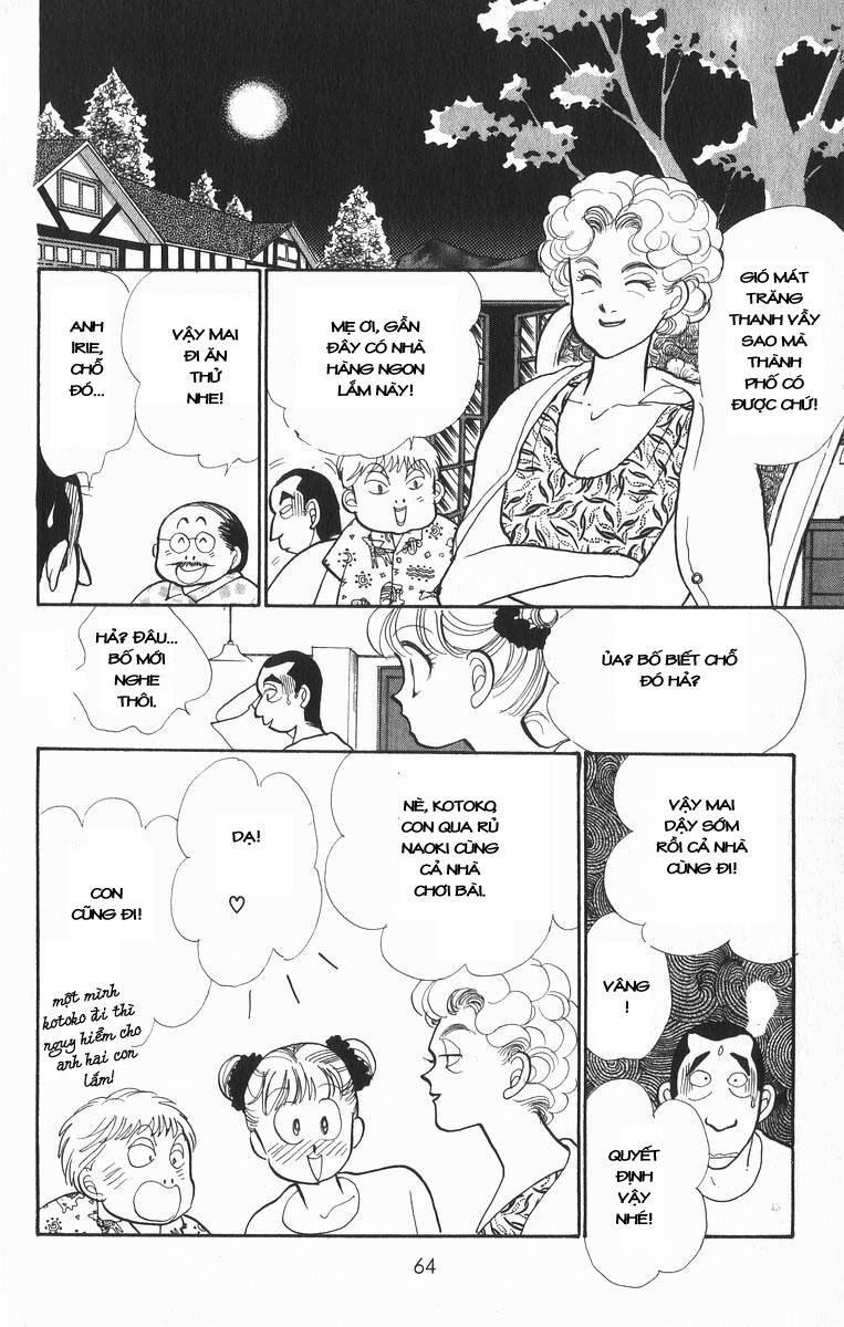 Itazura na Kiss: Chapter 25