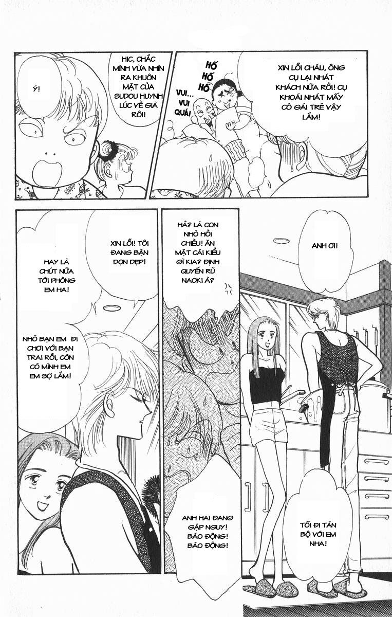 Itazura na Kiss: Chapter 25