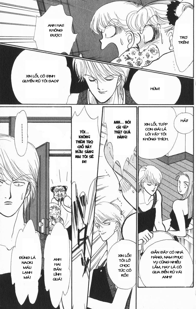 Itazura na Kiss: Chapter 25