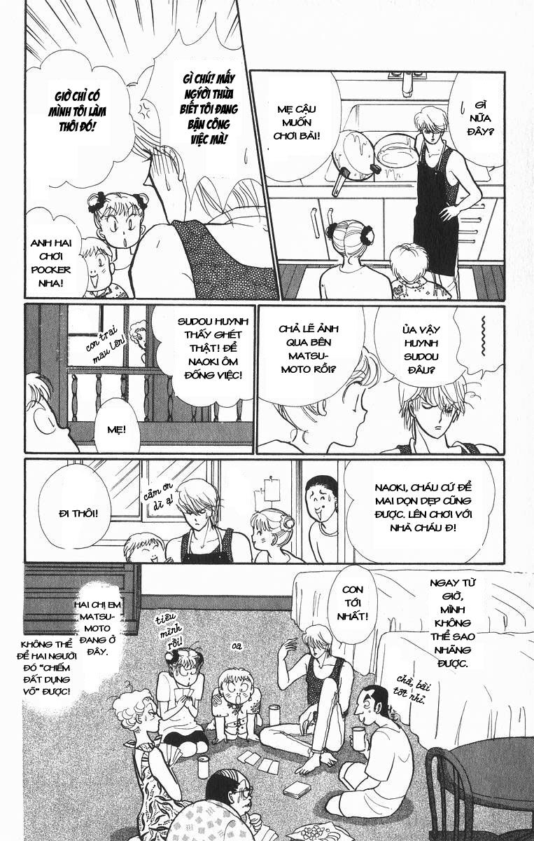Itazura na Kiss: Chapter 25