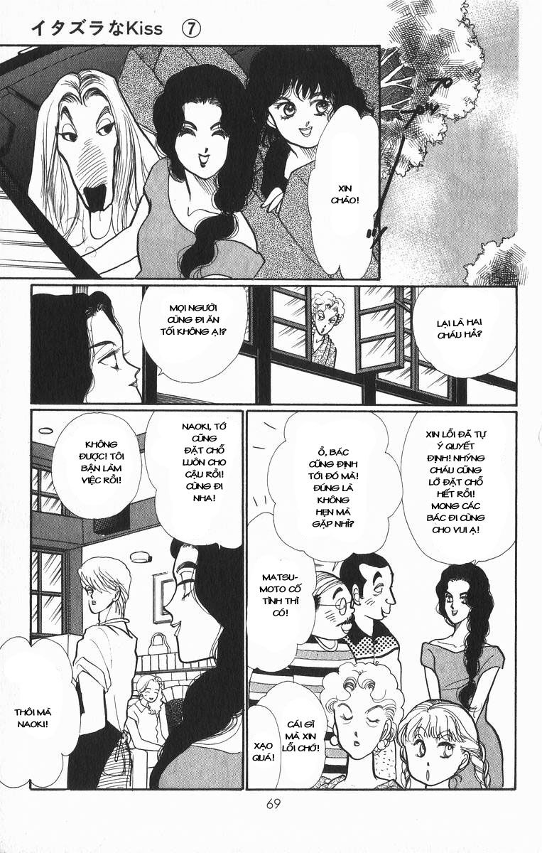 Itazura na Kiss: Chapter 25