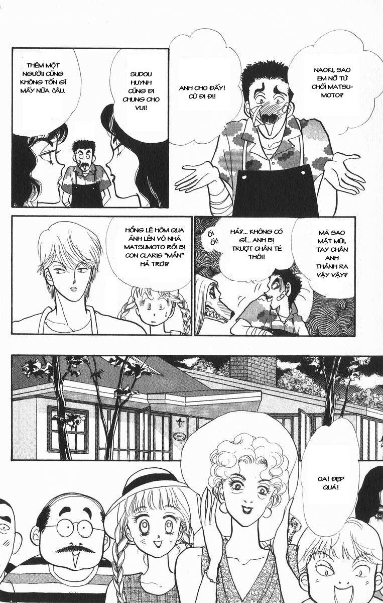 Itazura na Kiss: Chapter 25