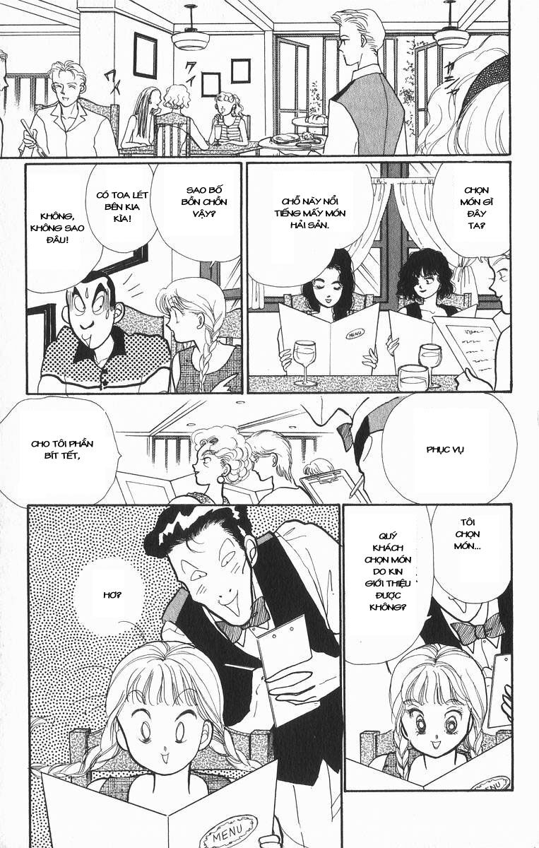 Itazura na Kiss: Chapter 25