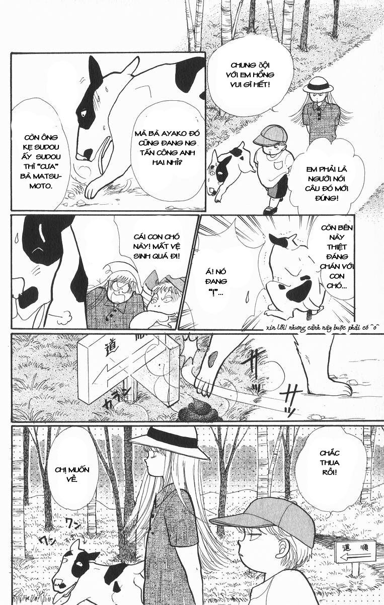 Itazura na Kiss: Chapter 25