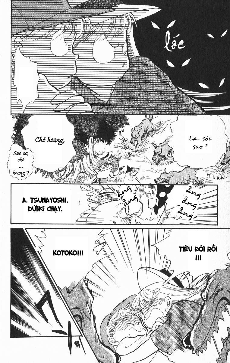 Itazura na Kiss: Chapter 25