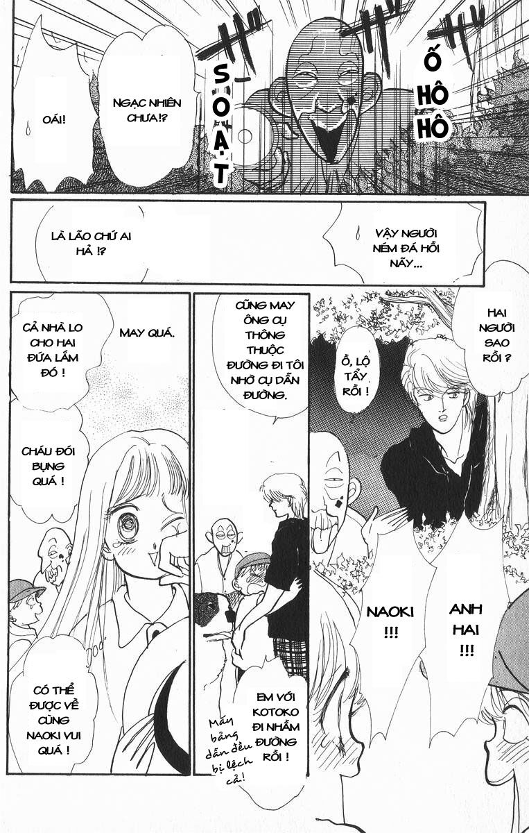 Itazura na Kiss: Chapter 25