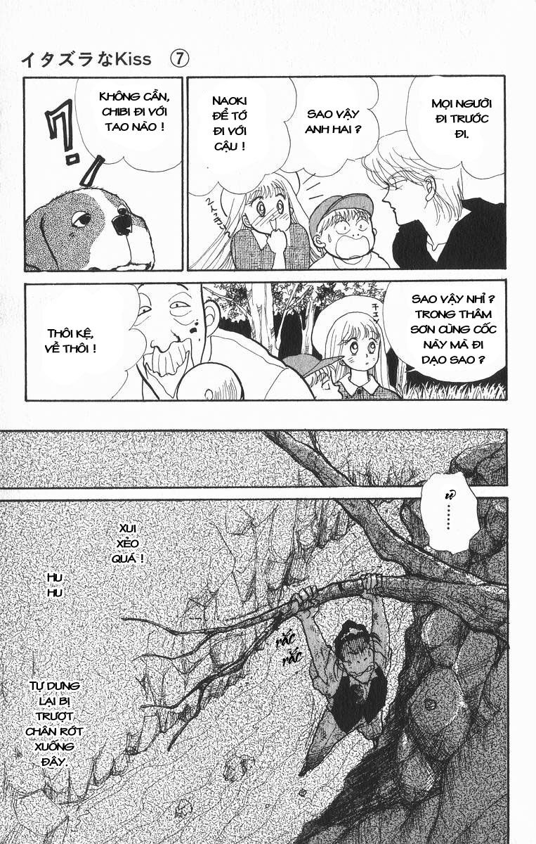 Itazura na Kiss: Chapter 25