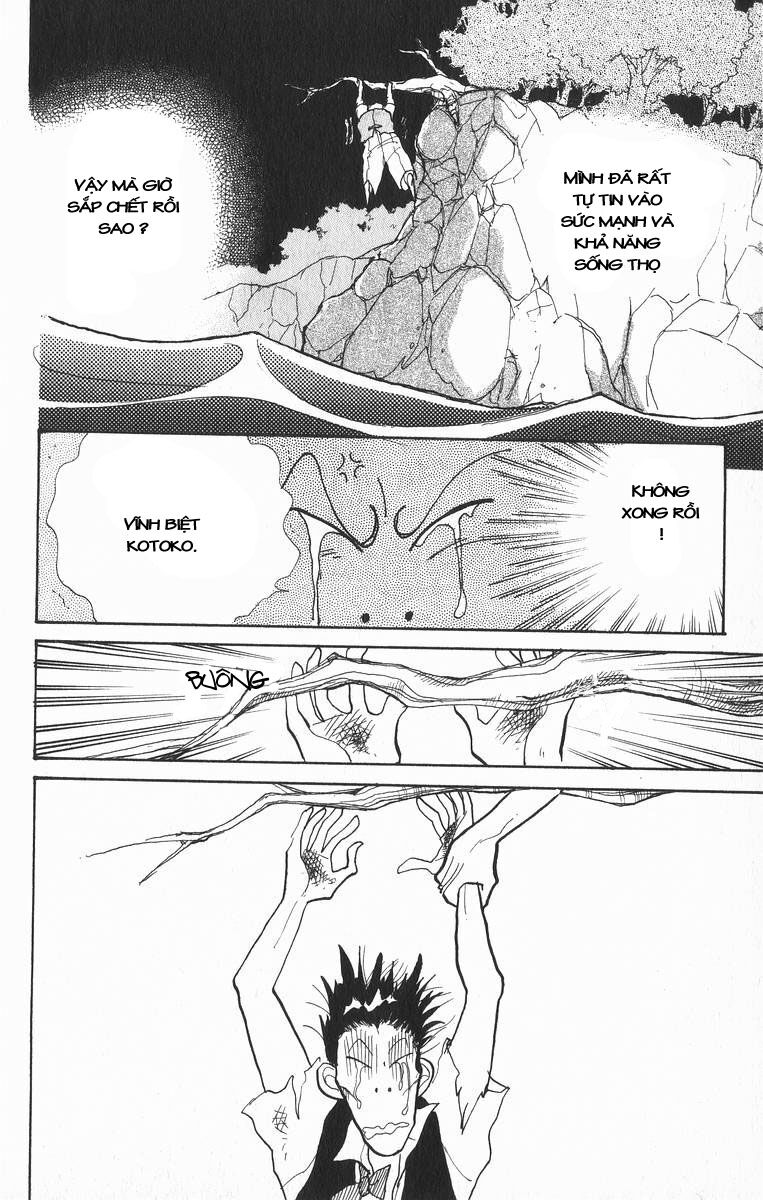 Itazura na Kiss: Chapter 25
