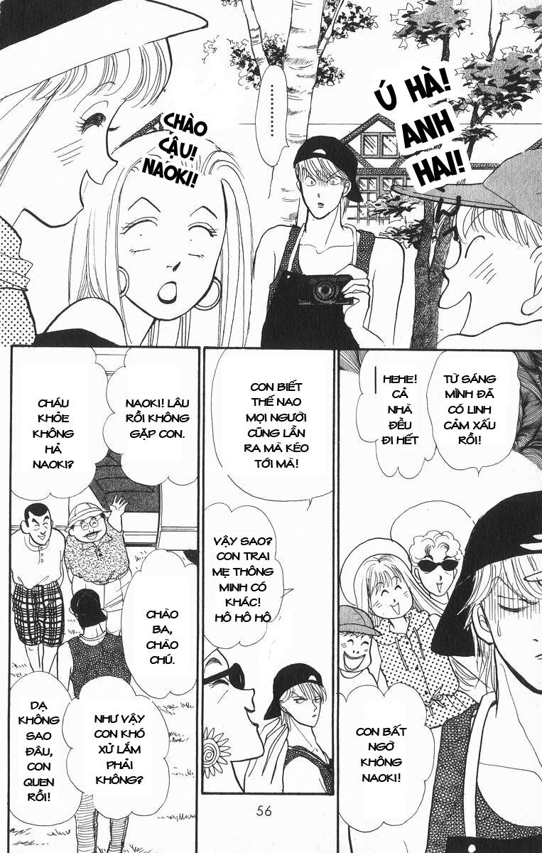 Itazura na Kiss: Chapter 25