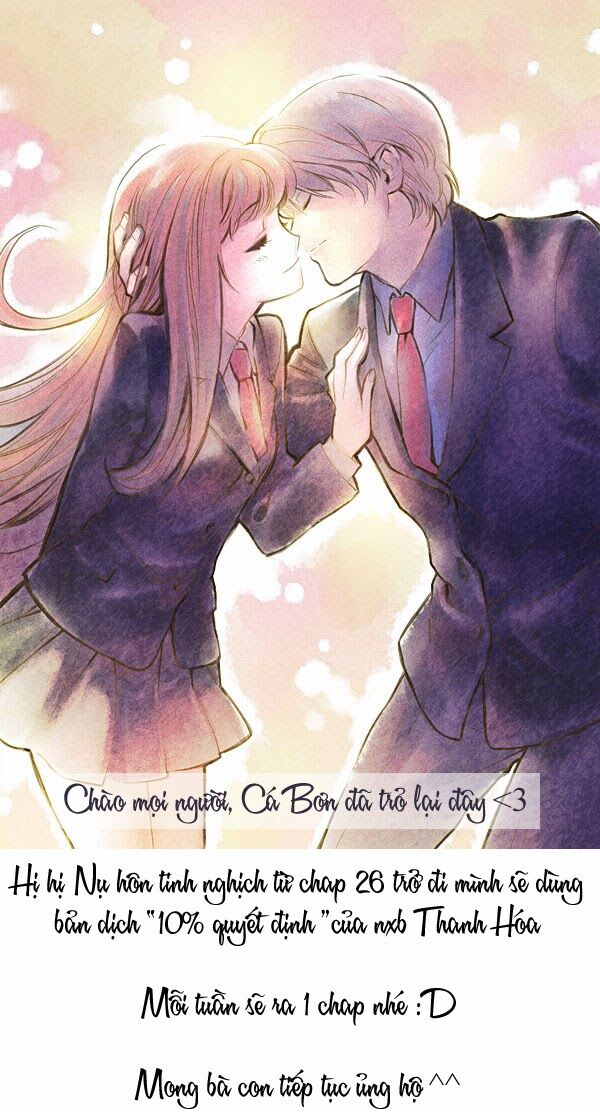 Itazura na Kiss: Chapter 26