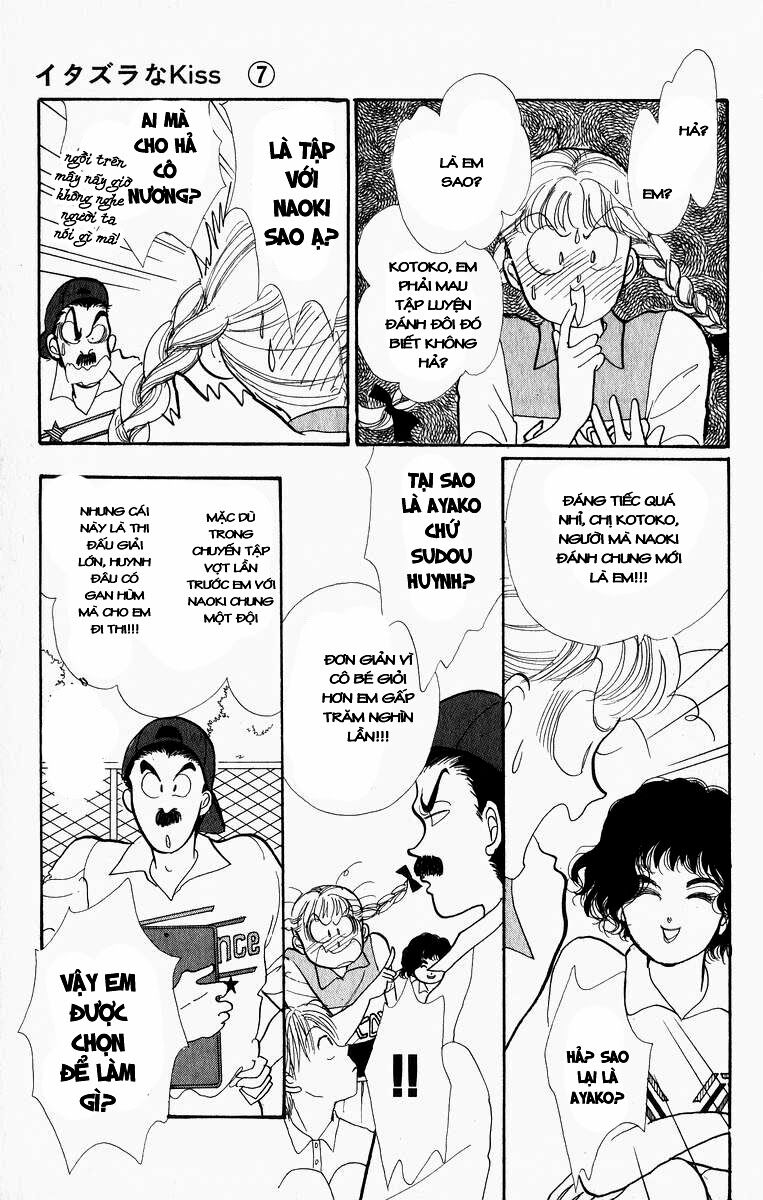 Itazura na Kiss: Chapter 26