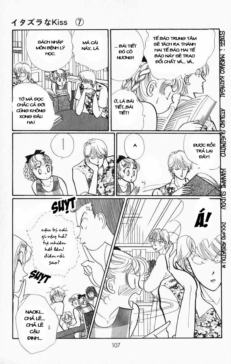 Itazura na Kiss: Chapter 26