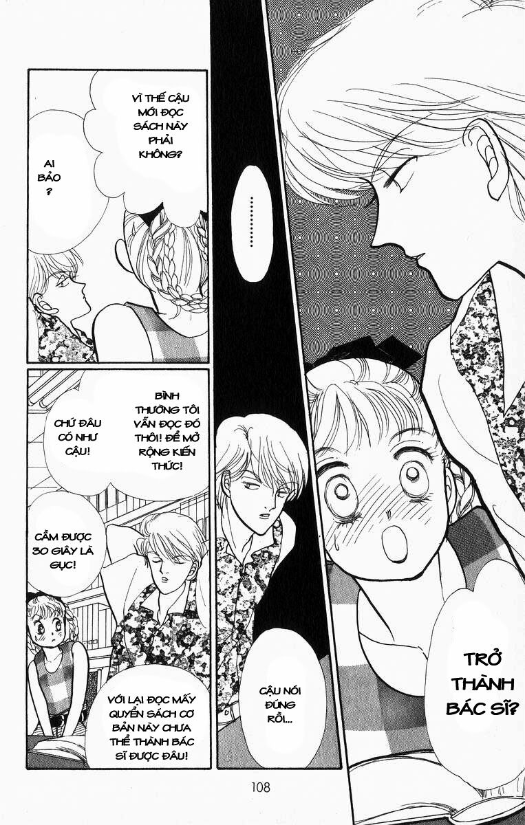 Itazura na Kiss: Chapter 26