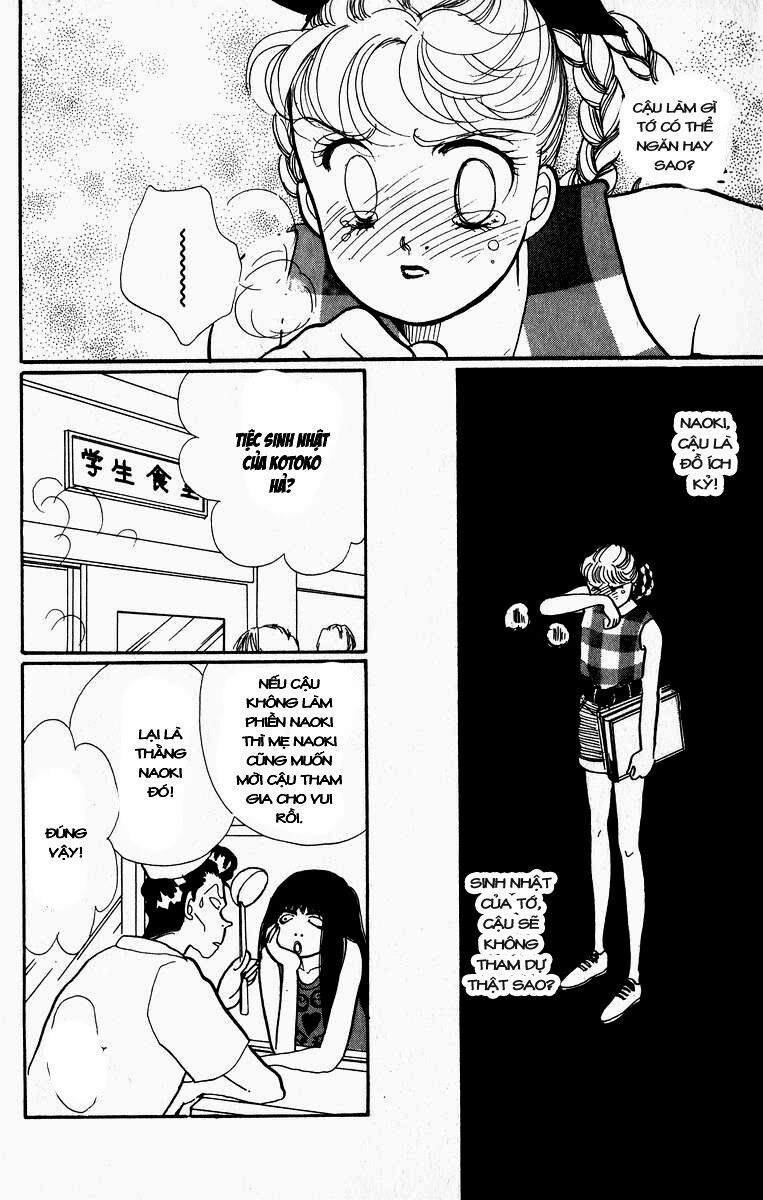 Itazura na Kiss: Chapter 26