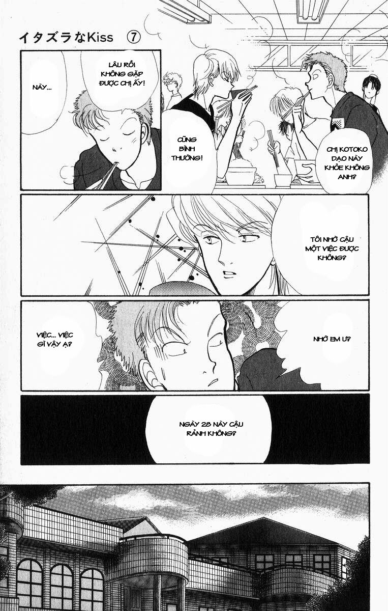 Itazura na Kiss: Chapter 26