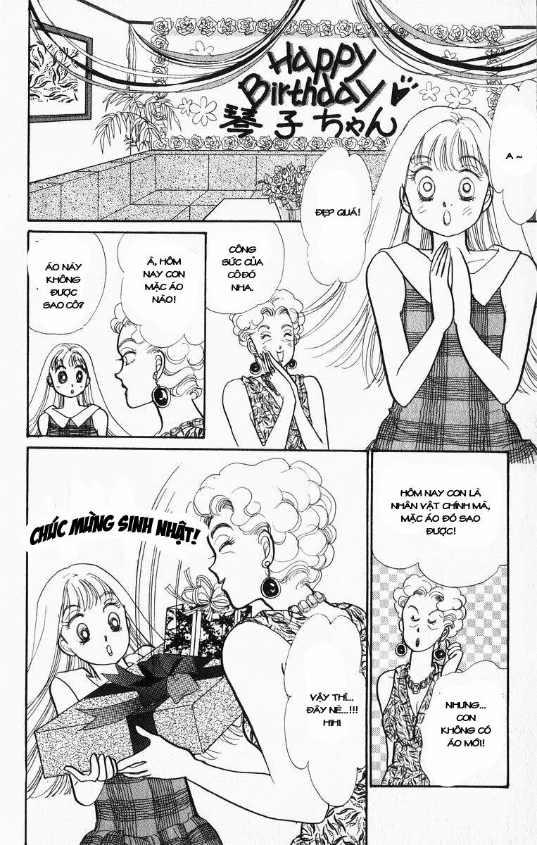 Itazura na Kiss: Chapter 26