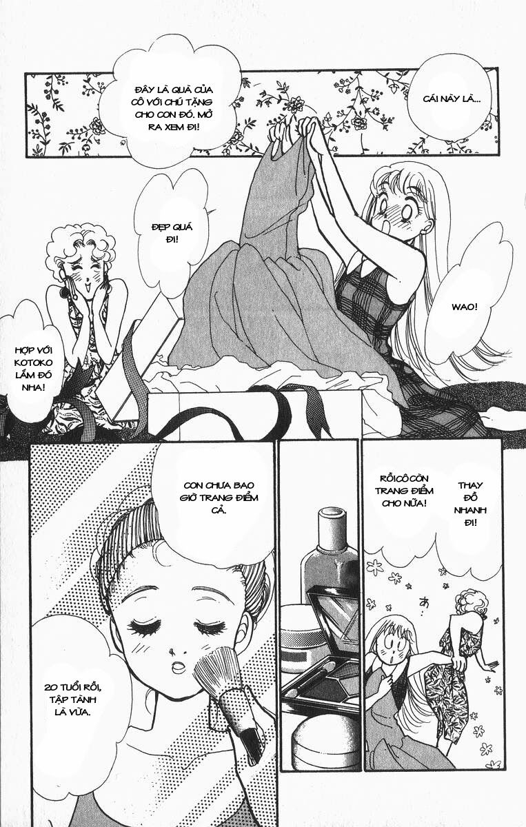 Itazura na Kiss: Chapter 26