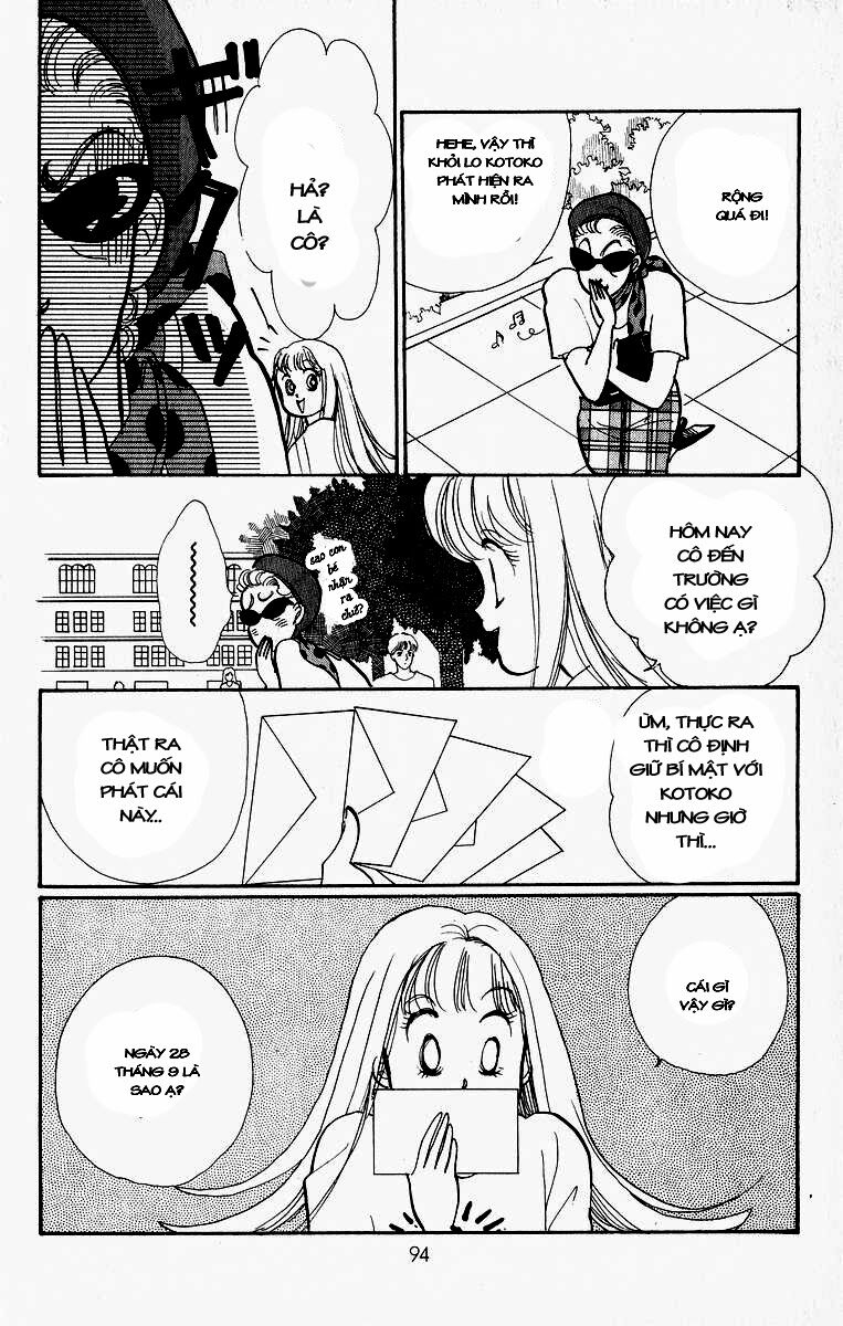 Itazura na Kiss: Chapter 26