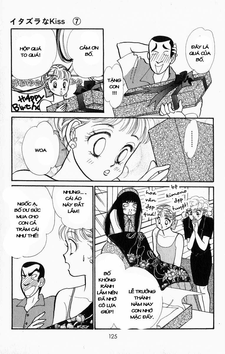 Itazura na Kiss: Chapter 26