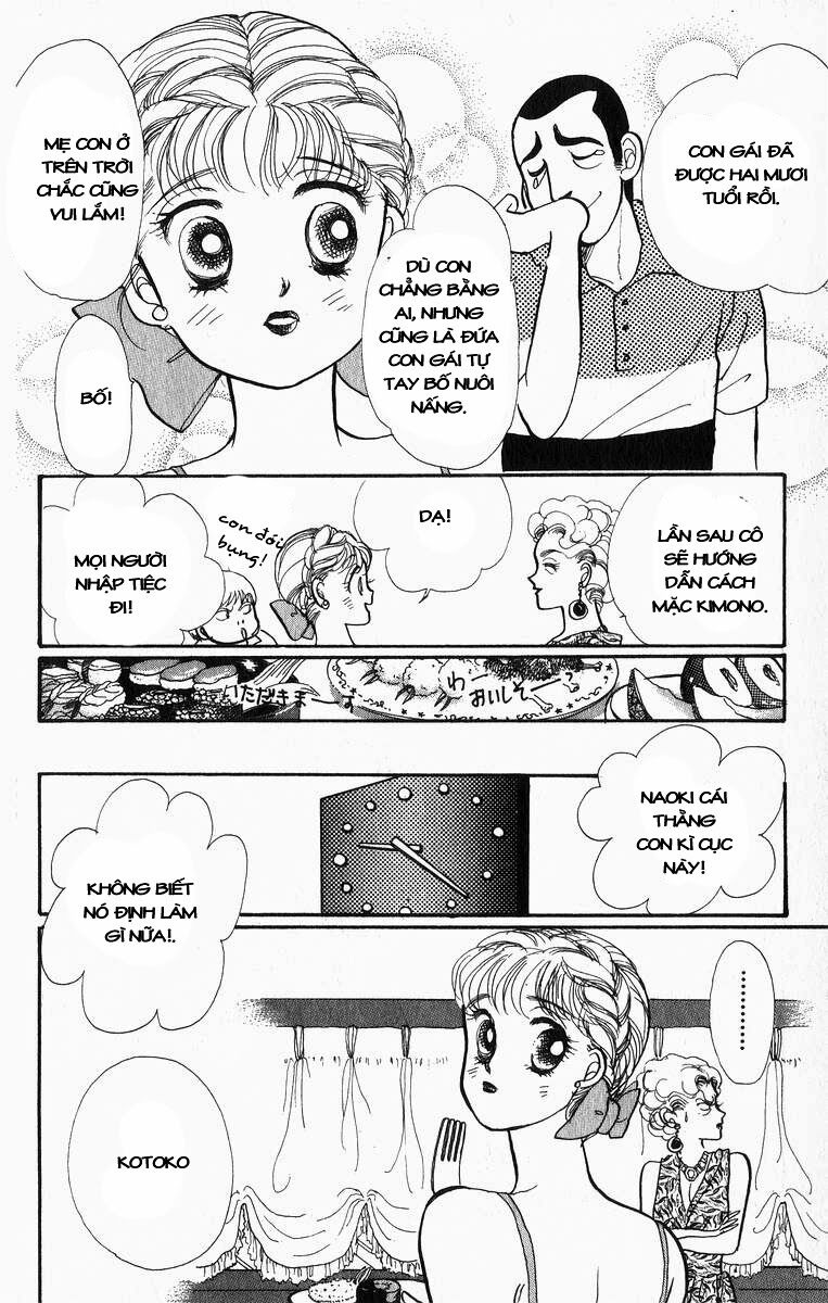 Itazura na Kiss: Chapter 26