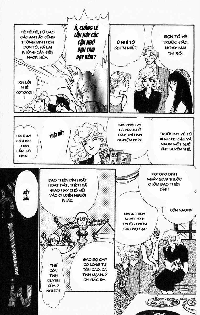 Itazura na Kiss: Chapter 26