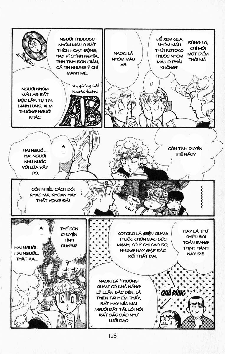 Itazura na Kiss: Chapter 26