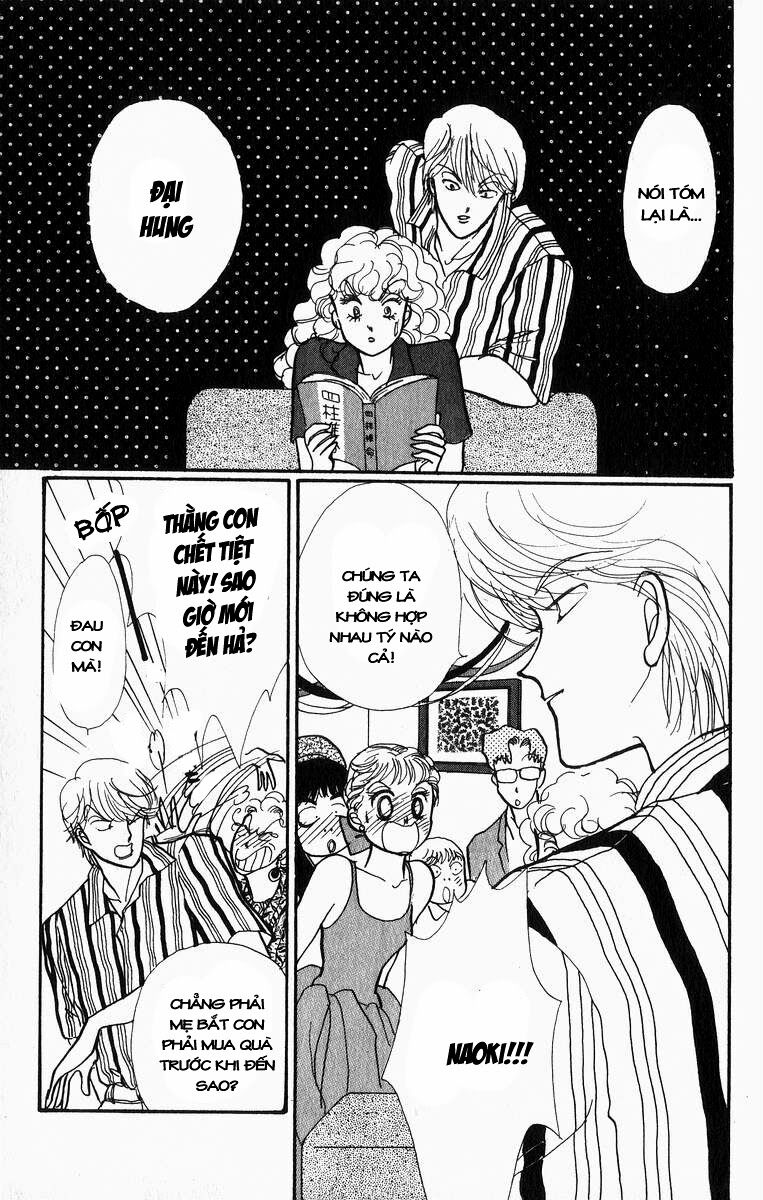 Itazura na Kiss: Chapter 26
