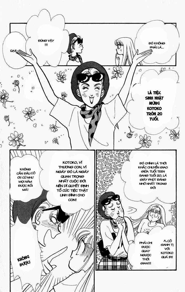 Itazura na Kiss: Chapter 26