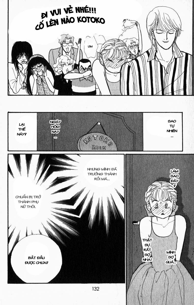 Itazura na Kiss: Chapter 26