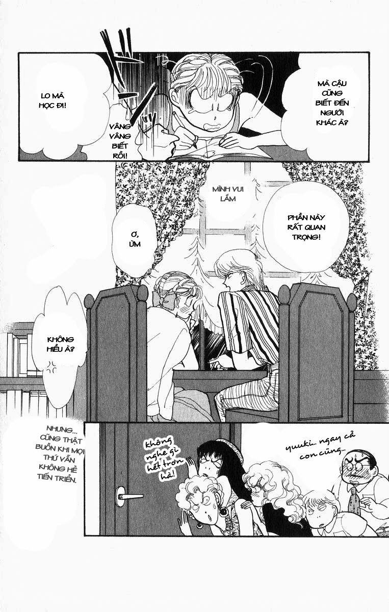 Itazura na Kiss: Chapter 26