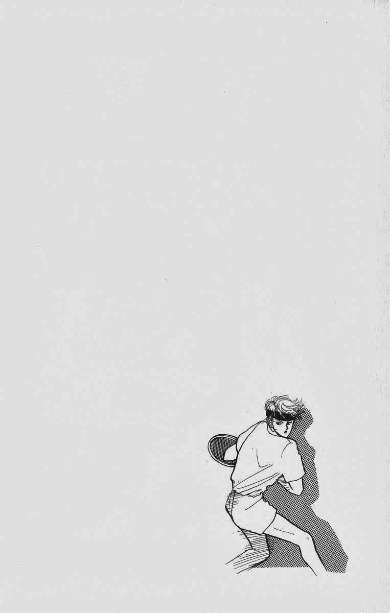 Itazura na Kiss: Chapter 26
