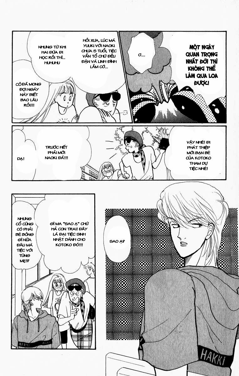 Itazura na Kiss: Chapter 26