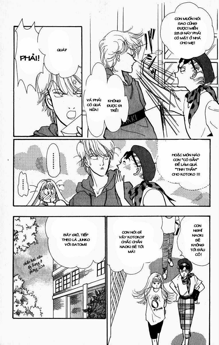 Itazura na Kiss: Chapter 26