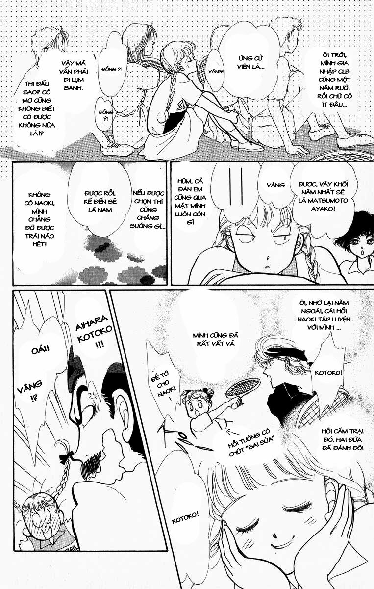 Itazura na Kiss: Chapter 26