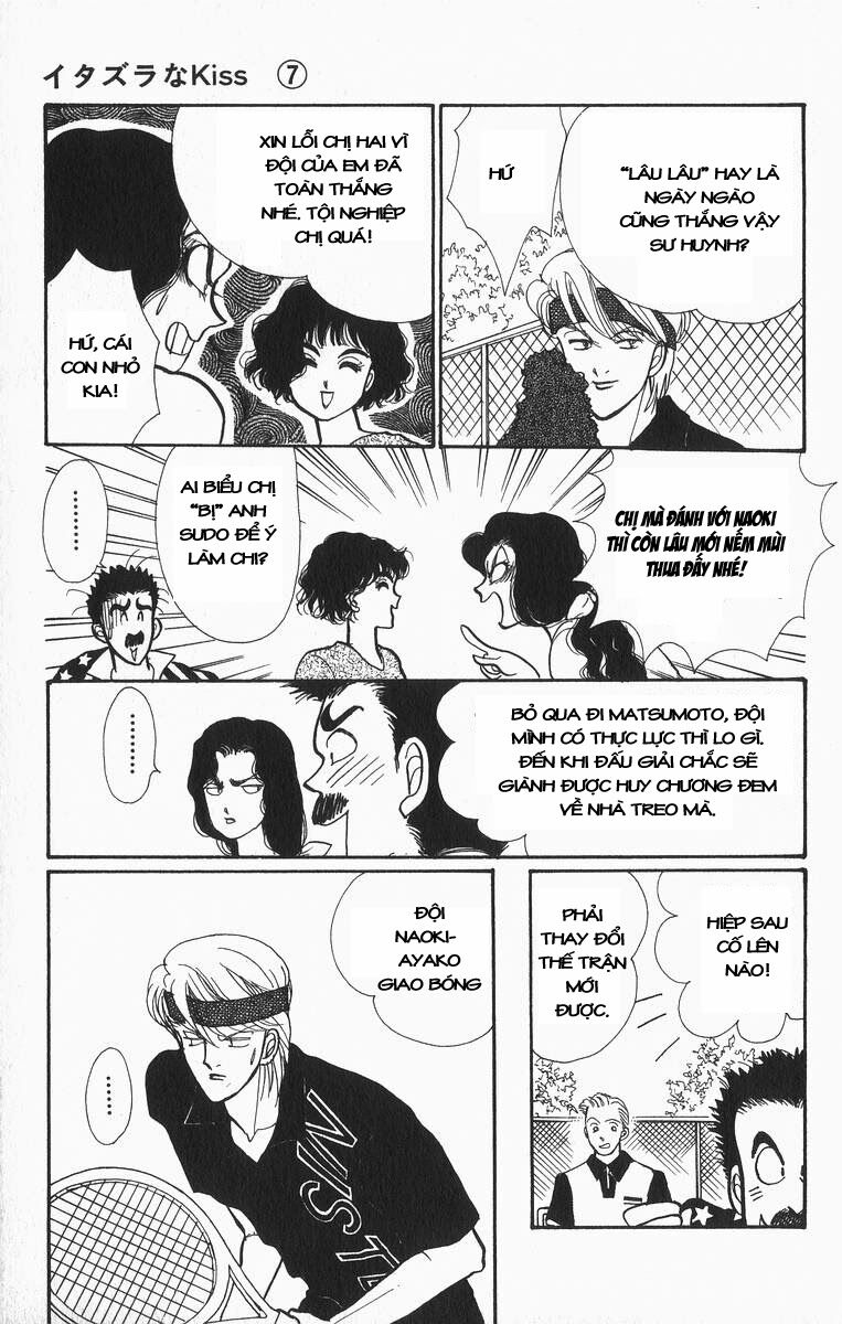 Itazura na Kiss: Chapter 27