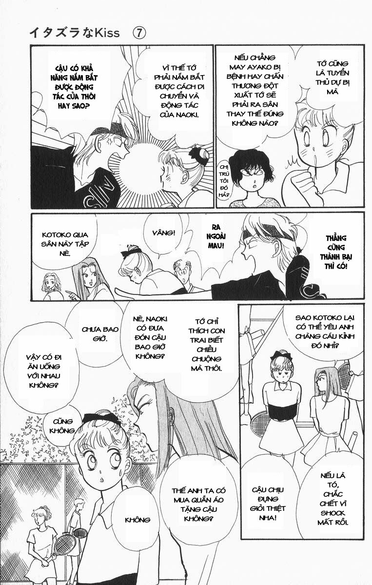 Itazura na Kiss: Chapter 27