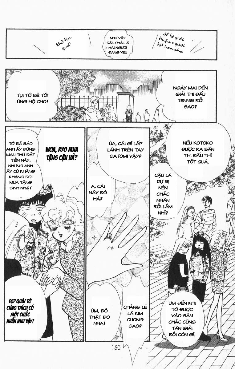 Itazura na Kiss: Chapter 27