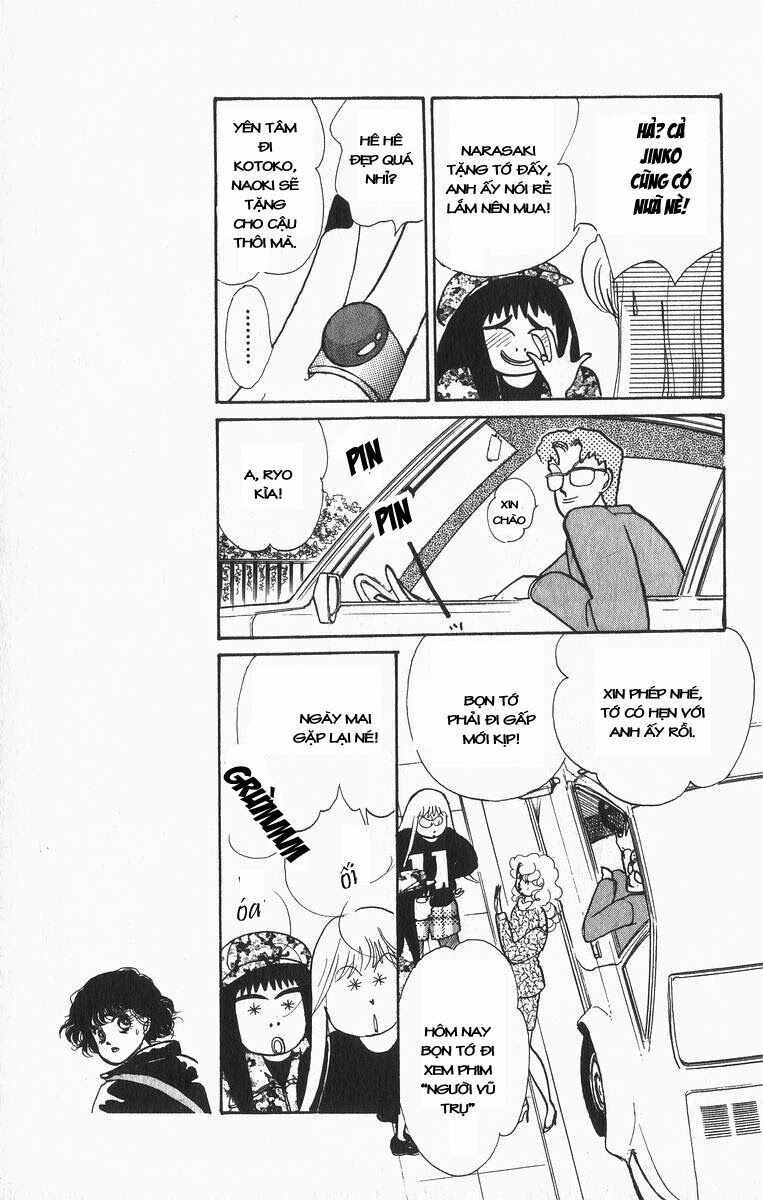 Itazura na Kiss: Chapter 27