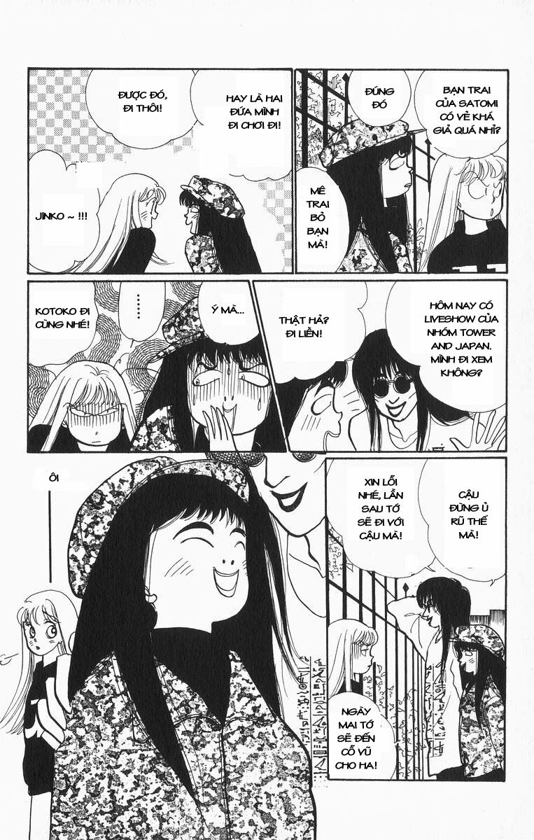 Itazura na Kiss: Chapter 27