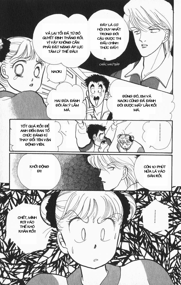 Itazura na Kiss: Chapter 27