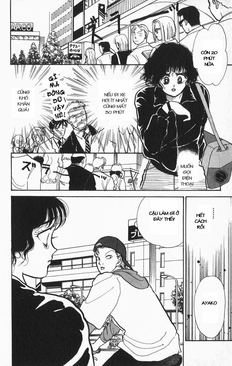 Itazura na Kiss: Chapter 27