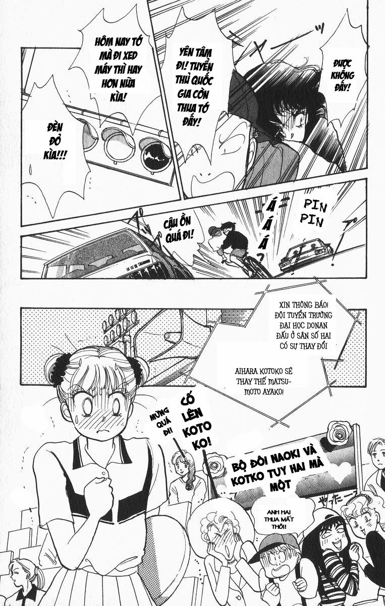 Itazura na Kiss: Chapter 27