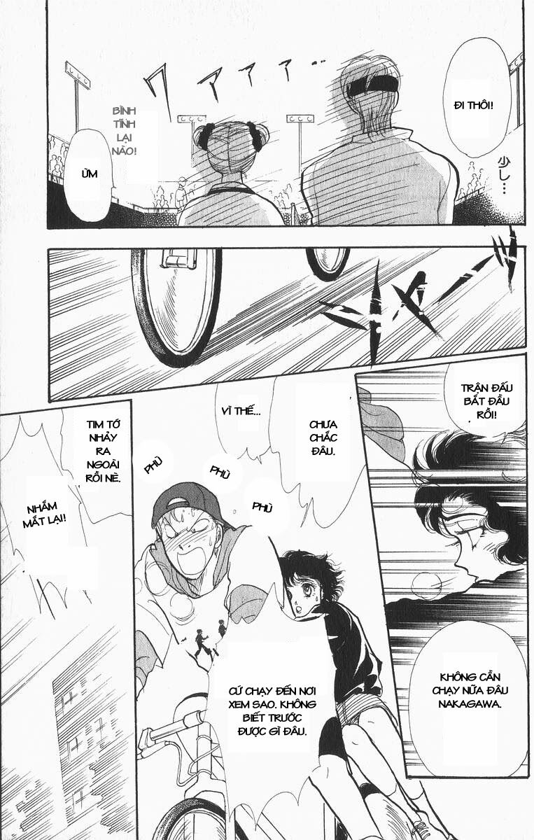 Itazura na Kiss: Chapter 27