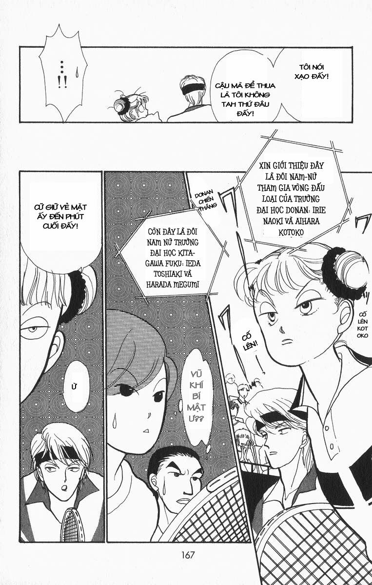 Itazura na Kiss: Chapter 27