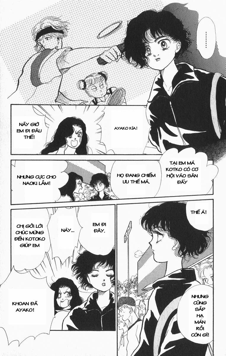 Itazura na Kiss: Chapter 27