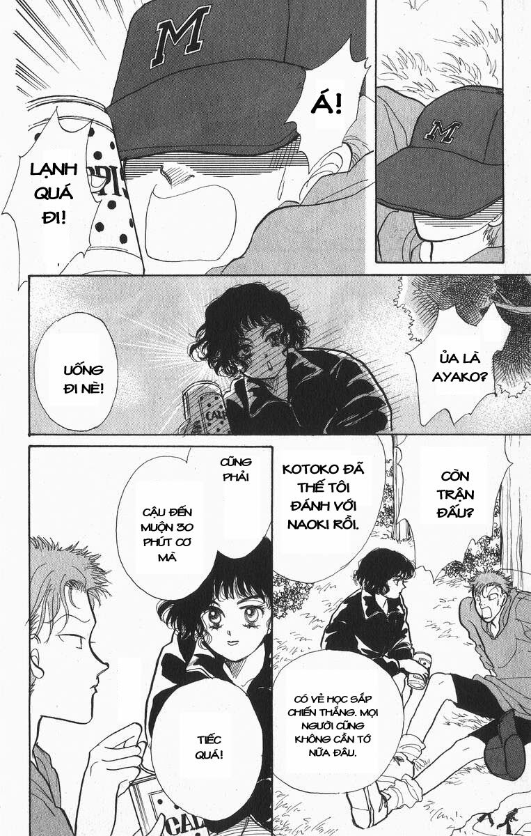 Itazura na Kiss: Chapter 27