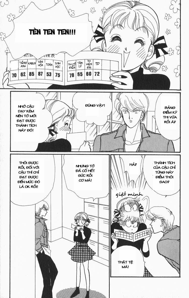 Itazura na Kiss: Chapter 27