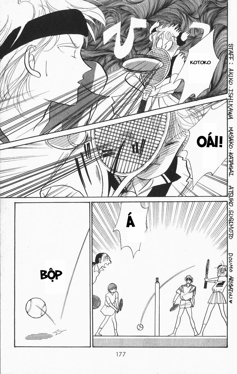 Itazura na Kiss: Chapter 27