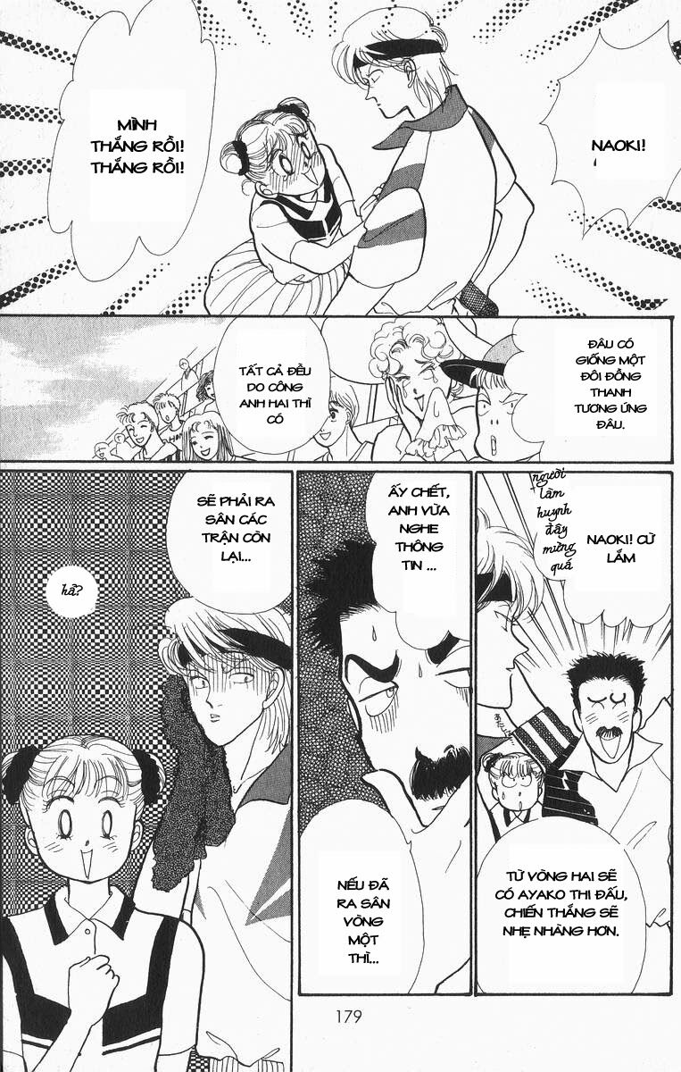 Itazura na Kiss: Chapter 27