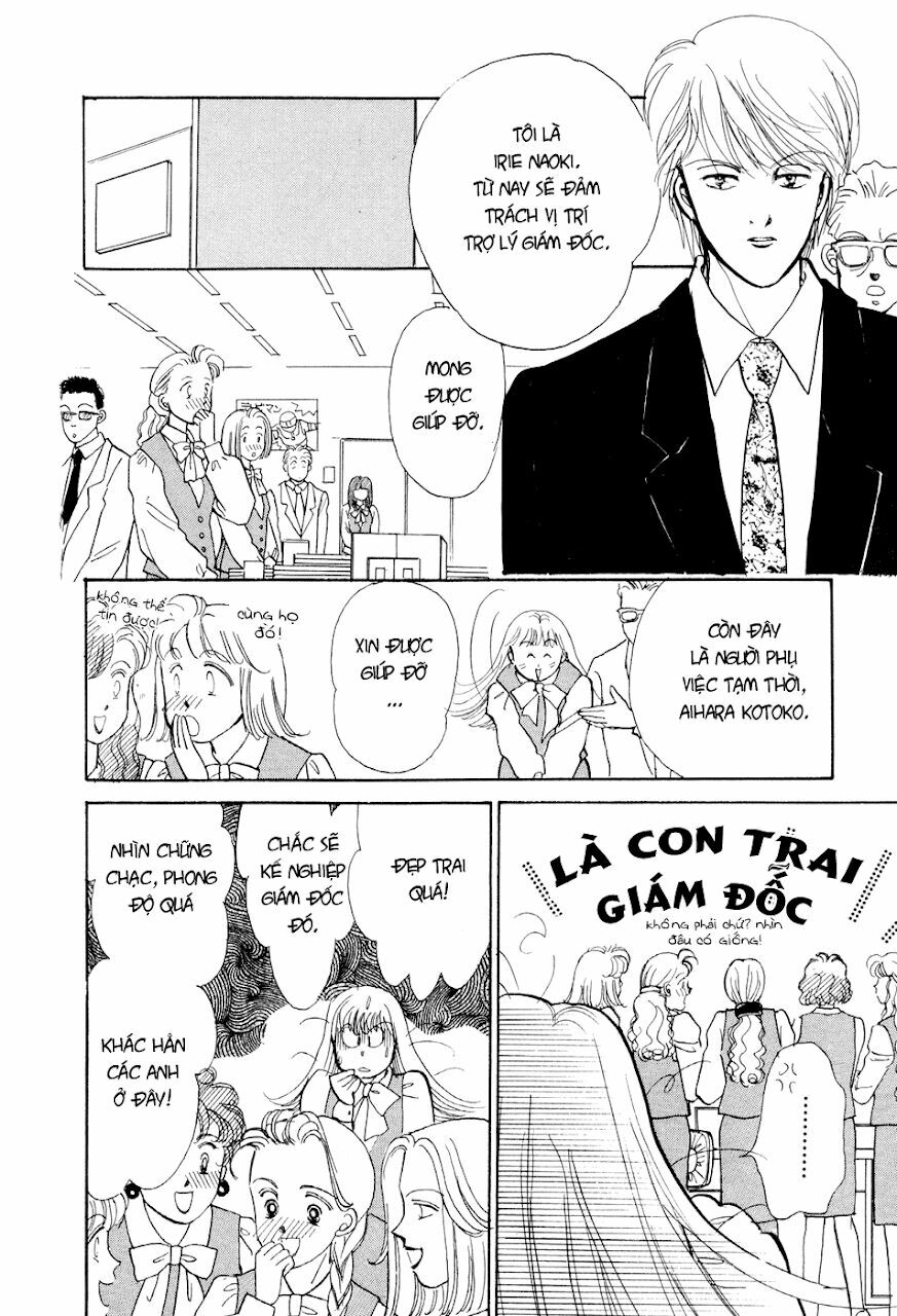Itazura na Kiss: Chapter 28